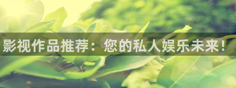 樱花视频h