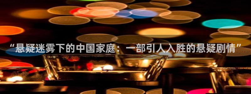 樱花影视社区