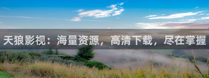 樱花视频78