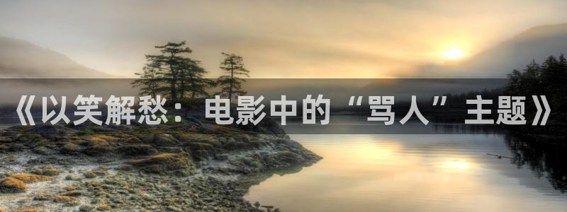 贵州万亩樱花视频