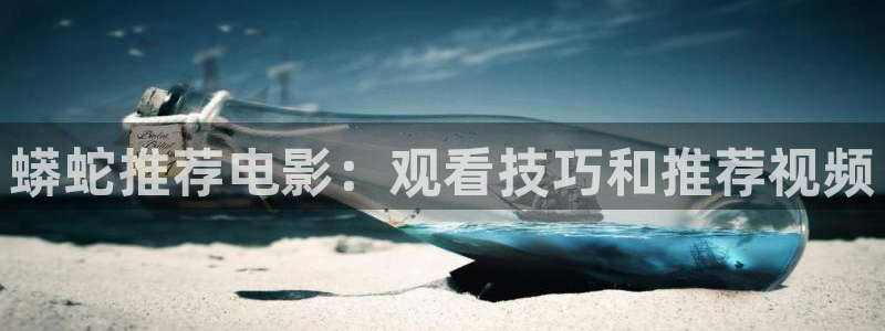 樱花影视电视剧