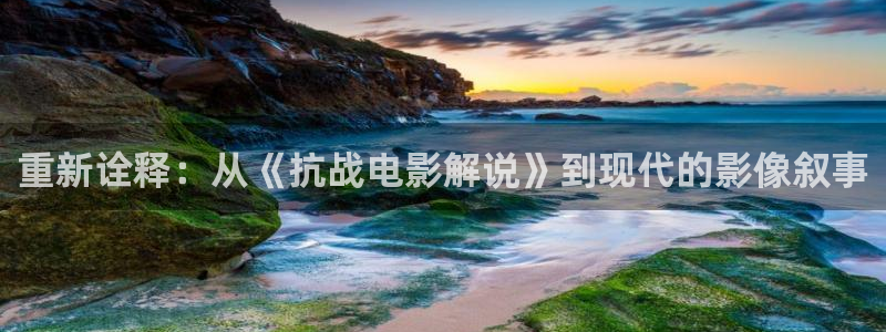 樱花视频在线观看免费完整版大全