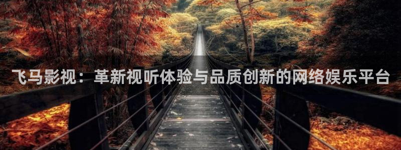 樱花视频黄色