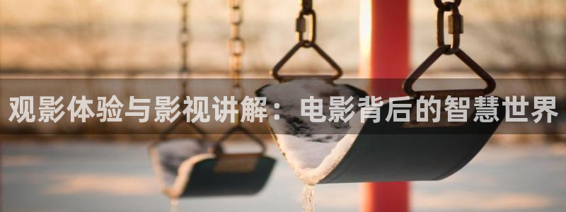 黄色樱花视频