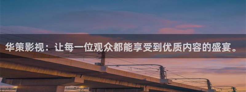 樱花视频沧元图