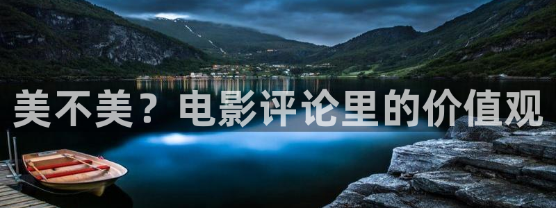 小樱花视频