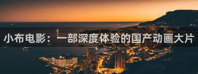 樱花视频下载入口