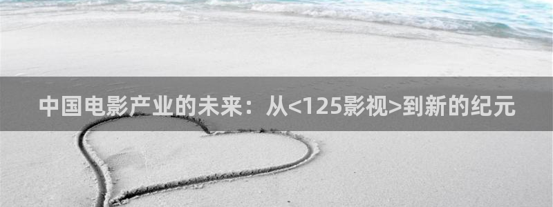 樱花视频推荐