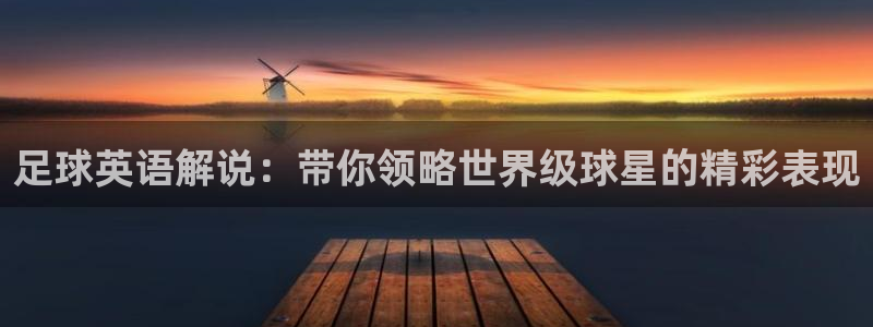 关于樱花视频