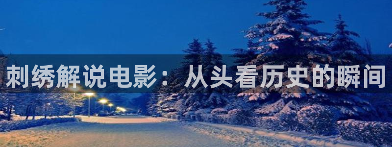 樱花影院在线观看电视