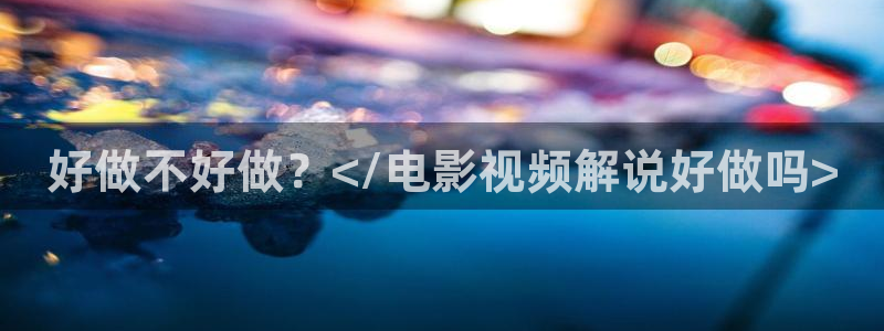 樱花影视剧大全
