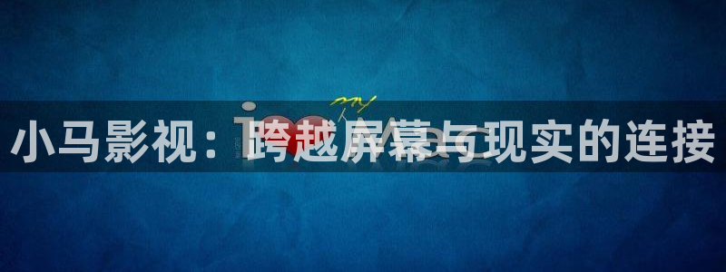 樱花视频app在线观看
