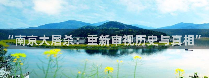 樱花视频黄色