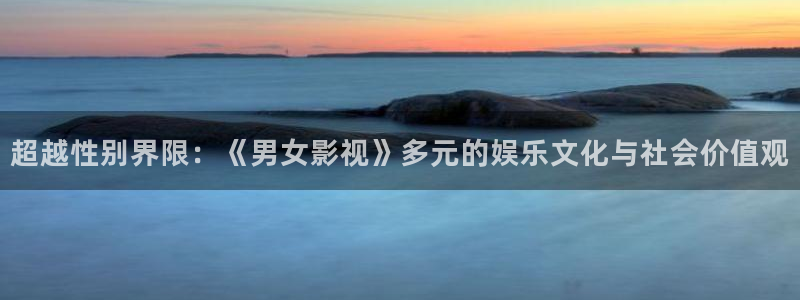 樱花视频下载入口