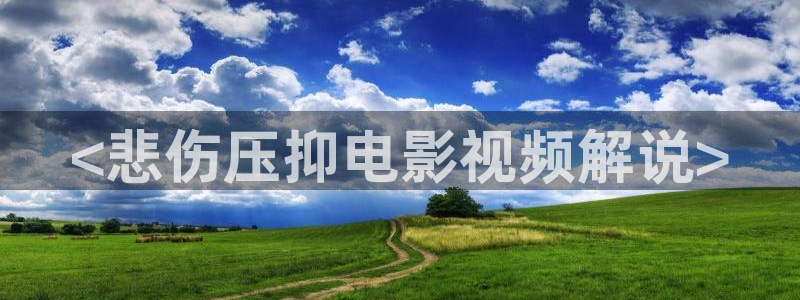 久久久樱花影院