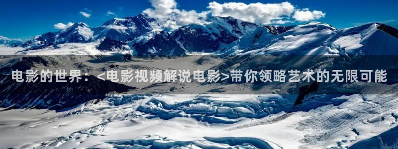 樱花视频在线观看免费播放电视剧