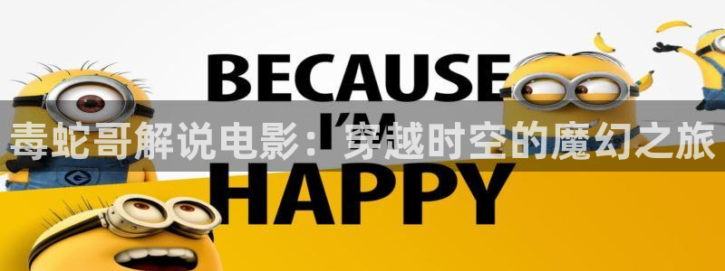 在线樱花视频