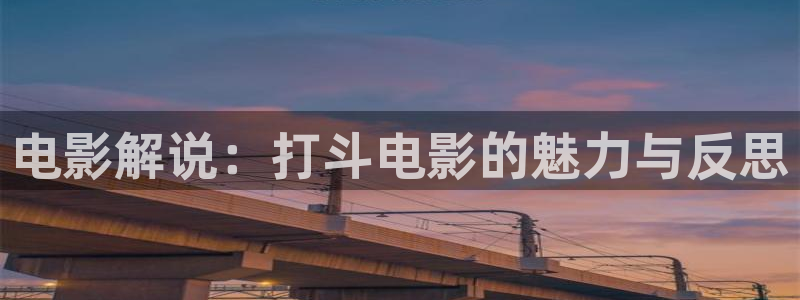 樱花影视免费观看电视
