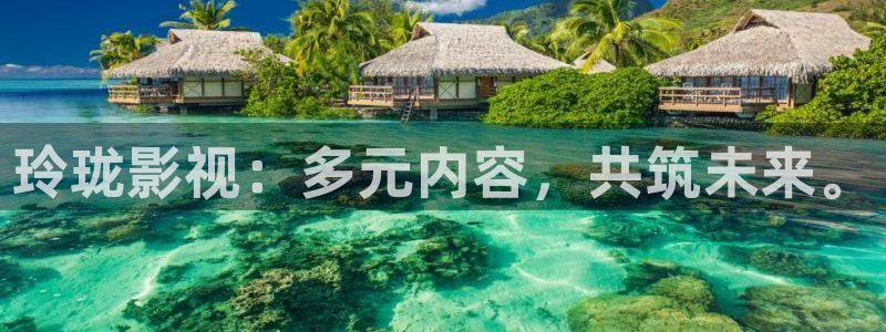 樱花影院高清视频