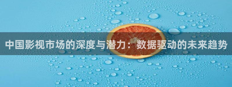 樱花视频高清