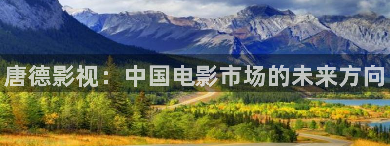樱花视频网