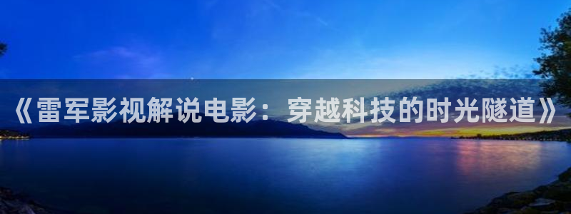 草莓视频樱花视频