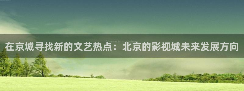 樱花影院app
